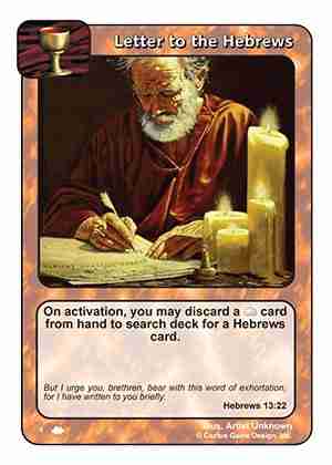 Letter_to_the_Hebrews_CoW